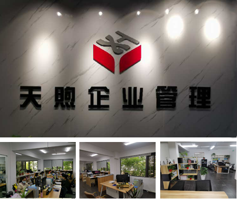 &#38886;&#24503;&#32593;&#31449;&#45;&#65288;&#20013;&#22269;&#65289;&#26377;&#38480;&#36131;&#20219;&#38886;&#24503;&#32593;&#31449;